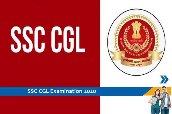 SSC Combined Graduate Level Exam 2020, Graduation Pass Apply