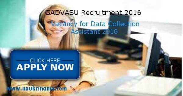 Job Alert – GADVASU Vacancies for Data Collection Assistant 2016