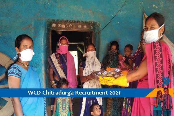 WCD Chitradurga Recruitment for the post of Anganwadi Worker