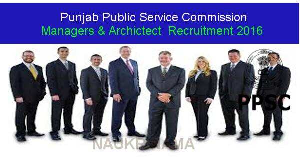 Job Alert: General Manager and Assistant Architect Vacancies in Punjab PSC-2016