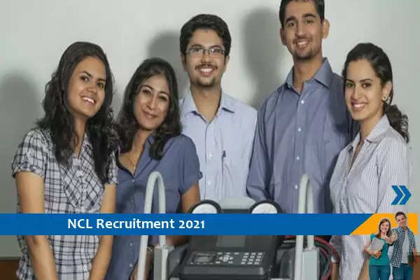 Recruitment to the post of Trainee in NCLNorthern Coalfield Limited has invited applications for the Trainee vacancies. Candidates having ITI Diploma. They can apply for these posts before the last date. The department will give preference to the experienced candidates in the selection process. Important Dates and Notifications – Post Name – Trainee Total Posts – 1500 Last Date – 9-7-2021 Location- Chennai Northern Coalfield Limited Post Recruitment Details 2021 Age Range- • The maximum age of the candidates will be 24 years and there will be relaxation in the age limit for the reserved category. Eligibility • Candidates should have 8th, 10th, 12th, ITI Diploma from any recognized institute. the wages • The candidates who will be selected for these posts will be given salary as per the rules of the department. Selection Process Candidate will be selected on the basis of written examination. how to apply • Candidates can apply on prescribed format of application along with attested copies of documents and necessary certificates. Candidates are requested to fill all the information and details carefully while filling the application form. Click here to go to official website Click here to download official release Click here for more Government Jobs of Madhya Pradesh