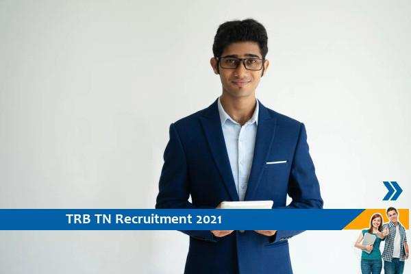 TNTRB Recruitment for the Post Graduate Assistant Posts