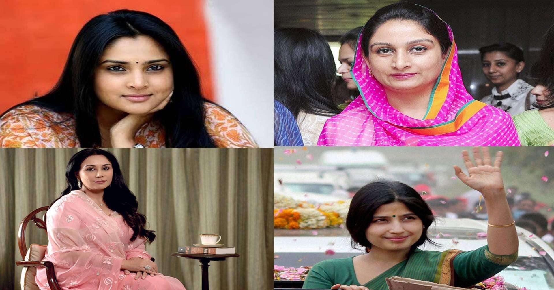 Top 20 Glamorous Female Politicians of India