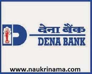 Maharashtra Dena Bank is looking for Business Correspondence Cordinator