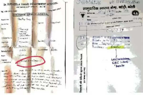 Bareilly’s education department is not accepting the death of a single teacher due to corona infection, not a single name on the Covid portal