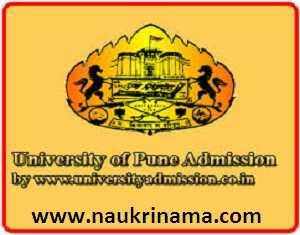 Pune University Project Assistant Recruitment 2016, unipune.ac.in