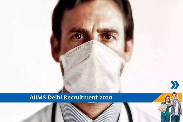 AIIMS Delhi Recruitment for Senior Resident Posts