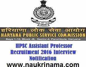 HPPSC Assistant Professor Recruitment 2016 Interview Notification
