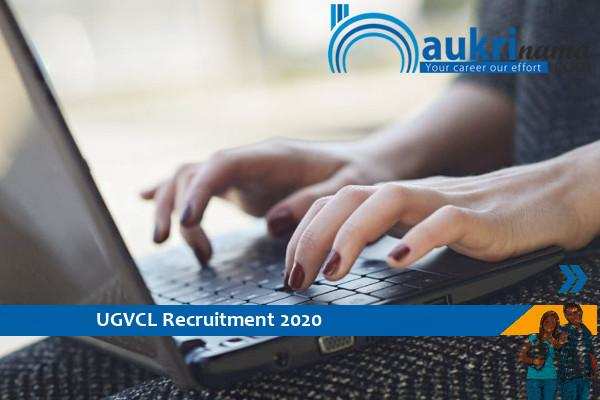 UGVCL   Recruitment for the post of  Trainee      , Apply Now