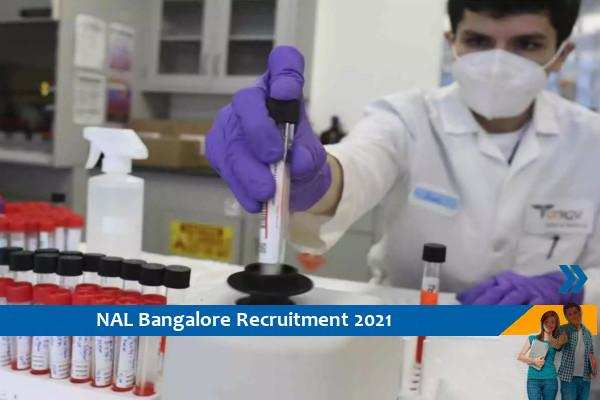 Recruitment of technician in NAL Bangalore