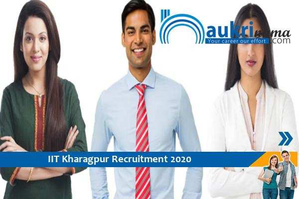 IIT Kharagpur Recruitment for the posts of Deputy Registrar and Senior Executive Engineer   , Apply Now