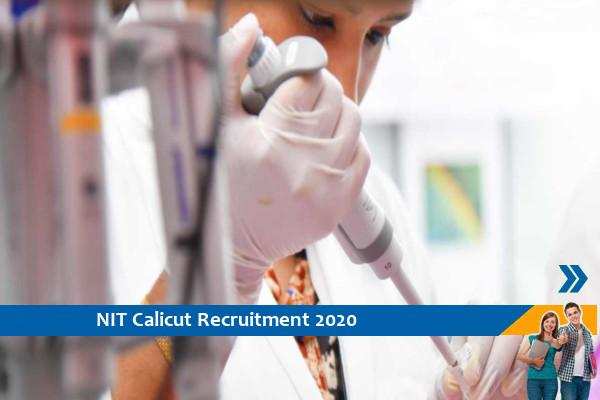 Recruitment for the post of Research Associate at NIT Calicut
