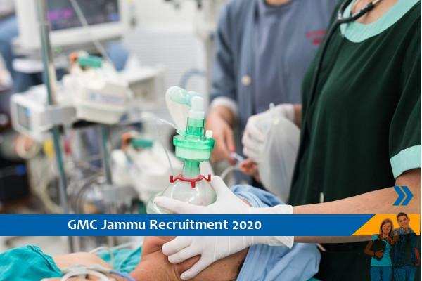 Recruitment for technician in GMCAH Jammu