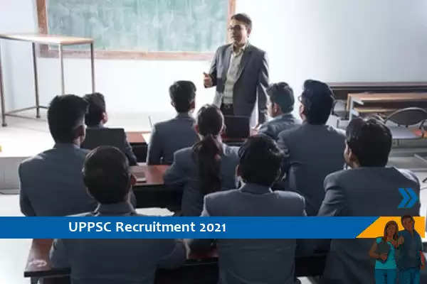 UPPSC Recruitment for the post of Assistant Professor