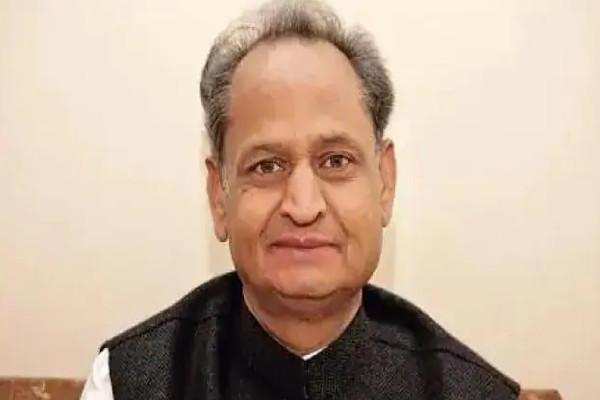 Chief Minister Ashok Gehlot gave instructions to open schools, colleges and coaching institutes, know date