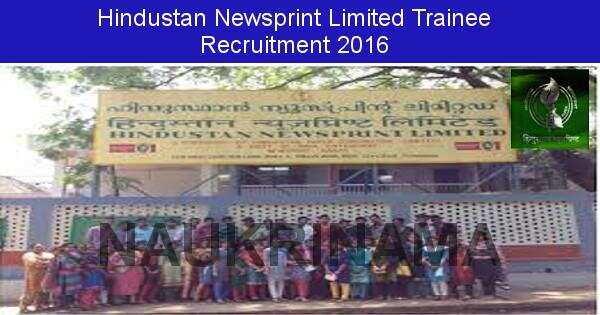 Job Alert: Trainee Vacancies in HNL-2016