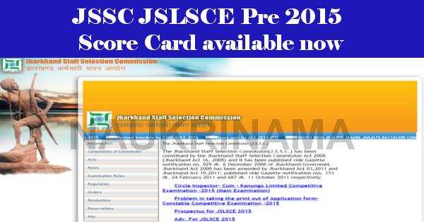 JSSC JSLSCE Pre 2015 Score Card available now