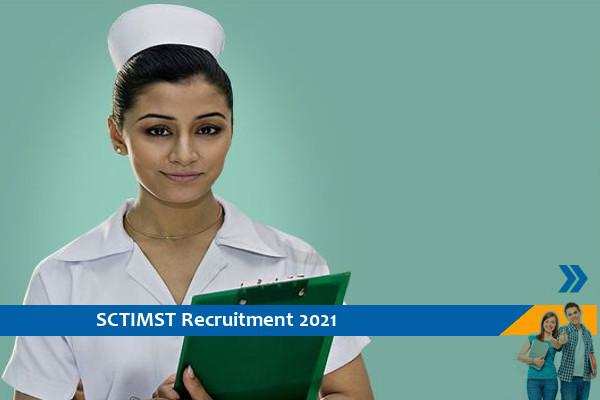 SCTIMST Recruitment for the post of Junior Nurse
