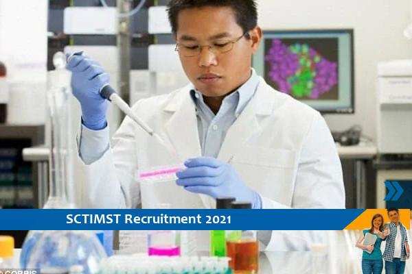 Recruitment to the post of Junior Project Assistant in SCTIMST 2021
