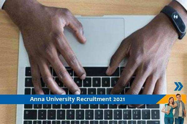 Recruitment to the post of data entry operator at Anna University