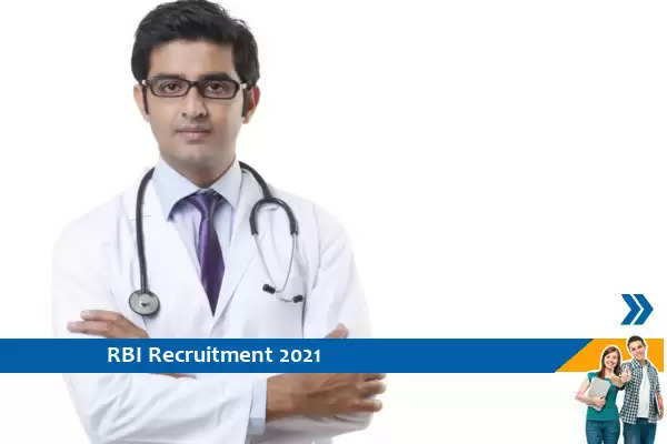 Recruitment for the post of Medical Consultant in RBI Nagpur