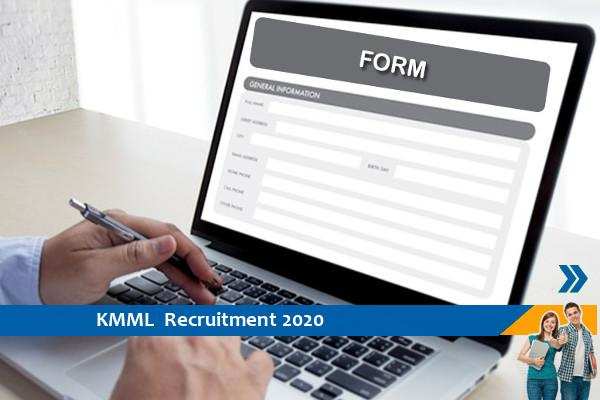 Recruitment for the post of Junior Technician in KMML