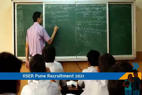 IISER Pune Recruitment for the post of Teaching Assistant