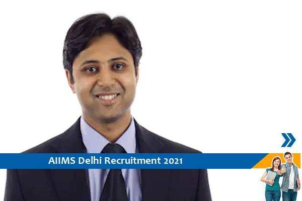 Recruitment of Consultant in AIIMS Delhi