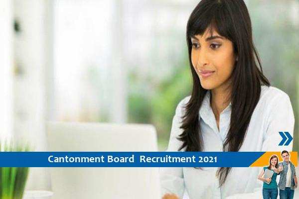 Cantonment Board Kirkee Recruitment for the post of Junior Engineer and Clerk