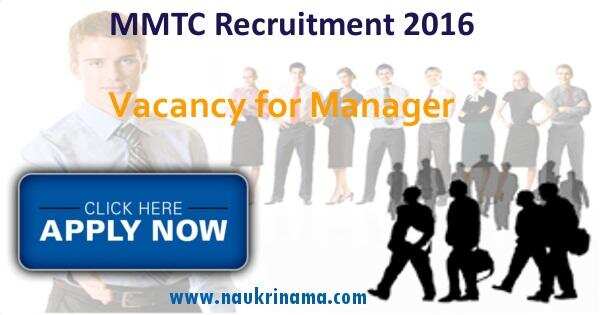 Job Alert: Managers Vacancies in MMTC-2016