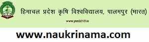 HP Agricultural University Recruitment 2015 – Associate Professor