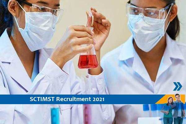 Recruitment to the post of Project Scientist in SCTIMST
