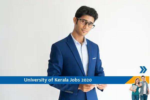 Recruitment of the post of Work Superintendent in University of Kerala