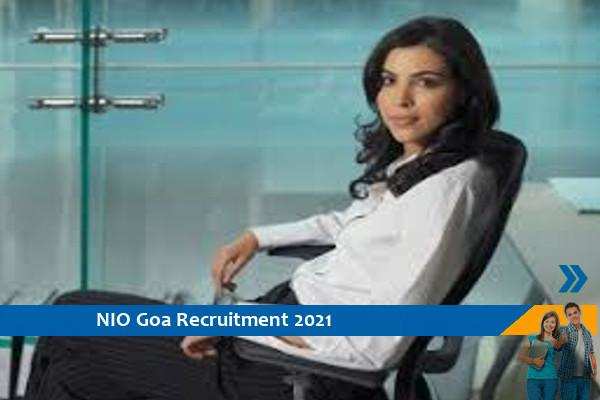 NIO Goa Recruitment for the post of Scientific Administrative Assistant