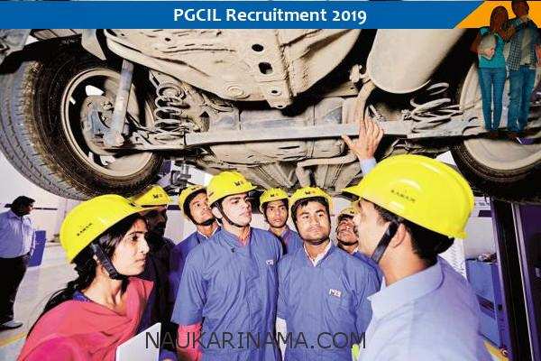 PGCIL Recruitment 2021 for the Posts of   Executive Trainee