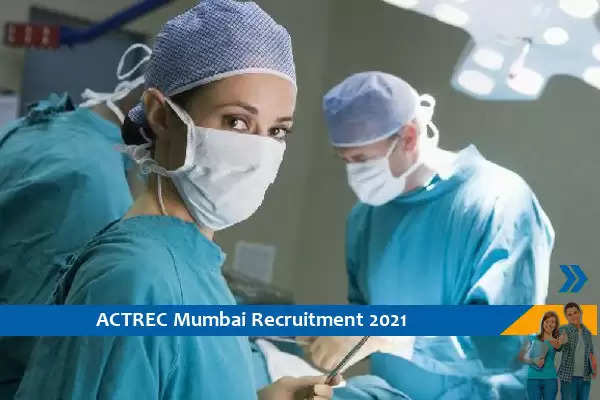 Recruitment of Technician in ACTREC Mumbai