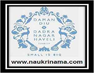 Daman & Diu Administration Junior Engineer and other Recruitment 2015