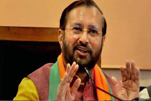 No child was deprived of online education during the epidemic: Javadekar