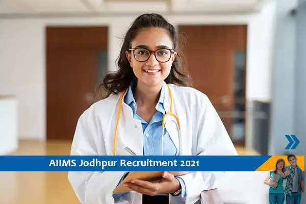 AIIMS Jodhpur Recruitment for the post of Research Nurse