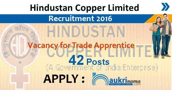HCL Ghatsila Trade Apprentice Jobs 2016