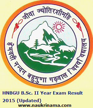 HNBGU B.Sc. II Year Exam Result 2015 (Updated)