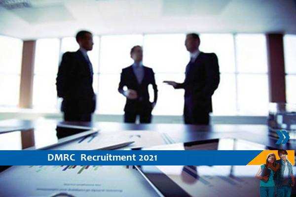 Recruitment to the post of Assistant Manager in DMRC