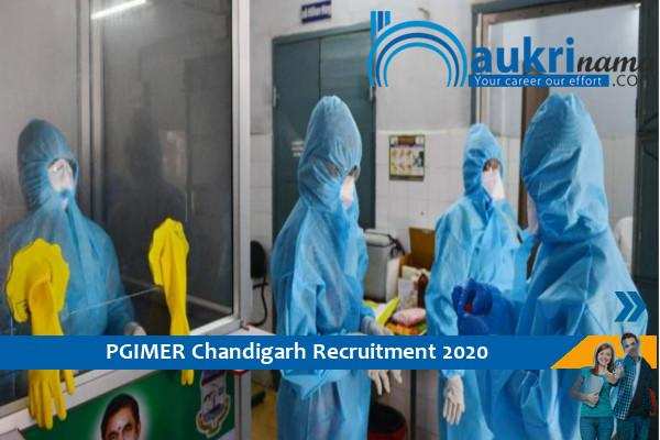 PGIMER Chandigarh  Recruitment for the post of   Lab Technician     , Apply soon