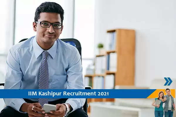 IIM Kashipur Recruitment for the post of Business Manager
