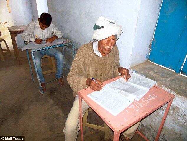 RBSE class 12th Commerce and Science result available soon, BSER results 2016 commerce and science check Here