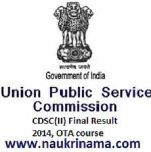 UPSC CDSC(II) Final Result 2014, OTA course