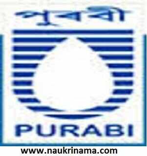 Guwahati Purabi Dairy Recruitment for IT, MIS 2015