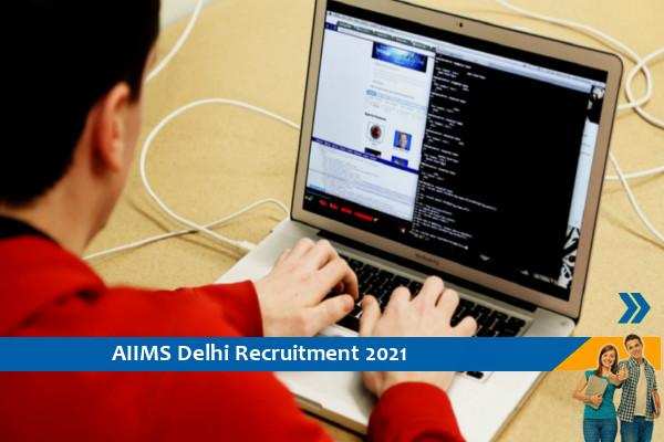 AIIMS Delhi Recruitment for the Post of Data Entry Operator