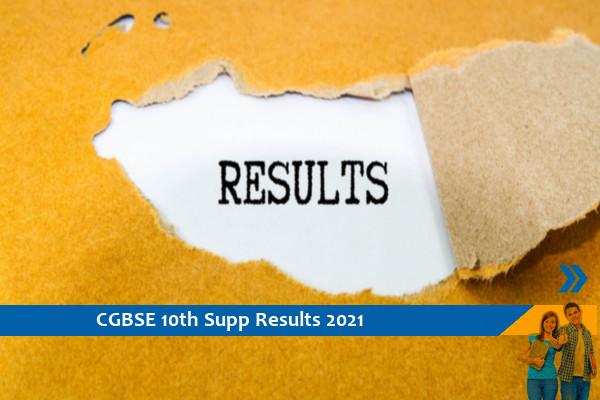 Chhattisgarh Results 2021 – 10th Supplementary Exam 2021 Results Released, Click Here For Results