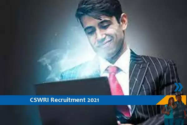 Recruitment to the post of Senior Technical Officer in CSWRI Tonk